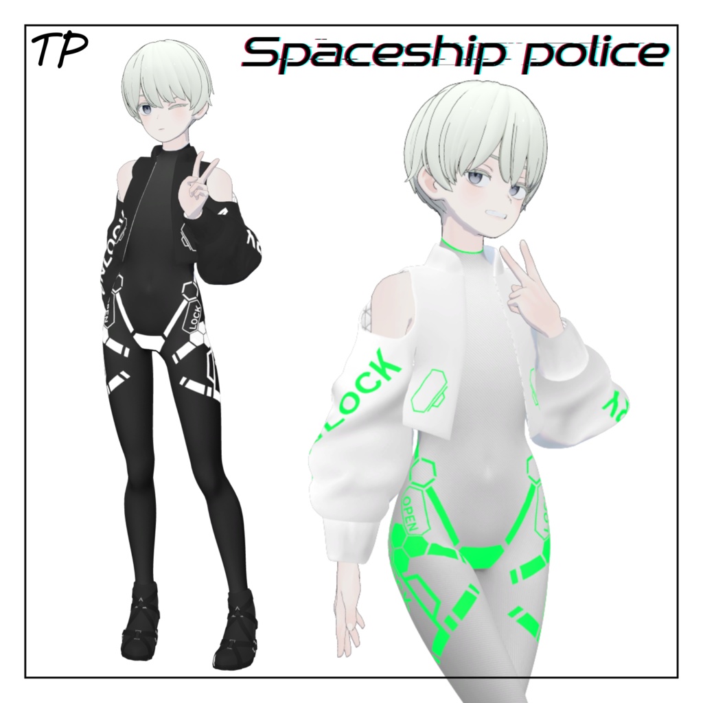-Spaceship police- for Grus 【Grusちゃん二周年記念セール終了】