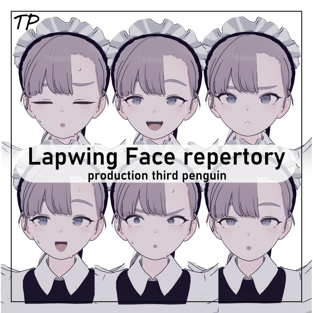 【Lapwingちゃん用】表情アニメーション【12種】