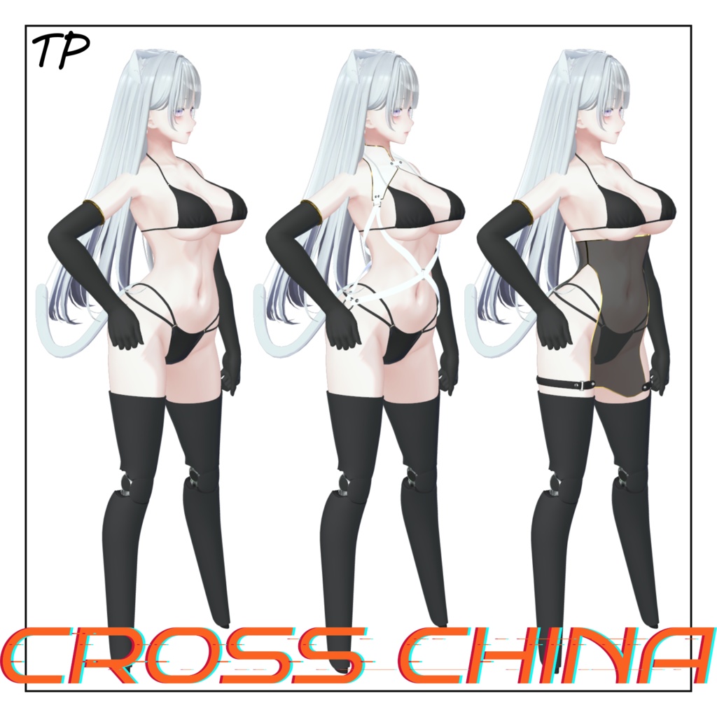 【森羅ちゃん対応】CROSS CHINA