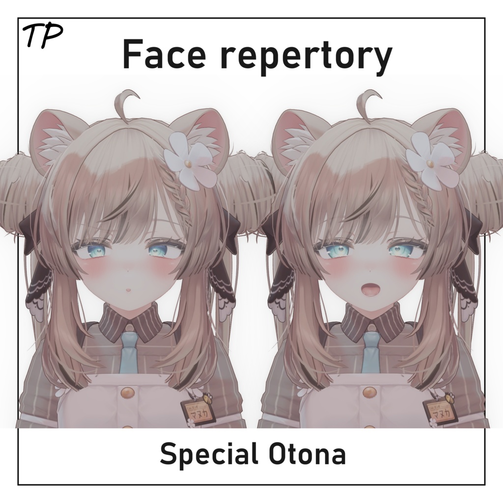 【マヌカちゃん用】表情アニメーション【41種】