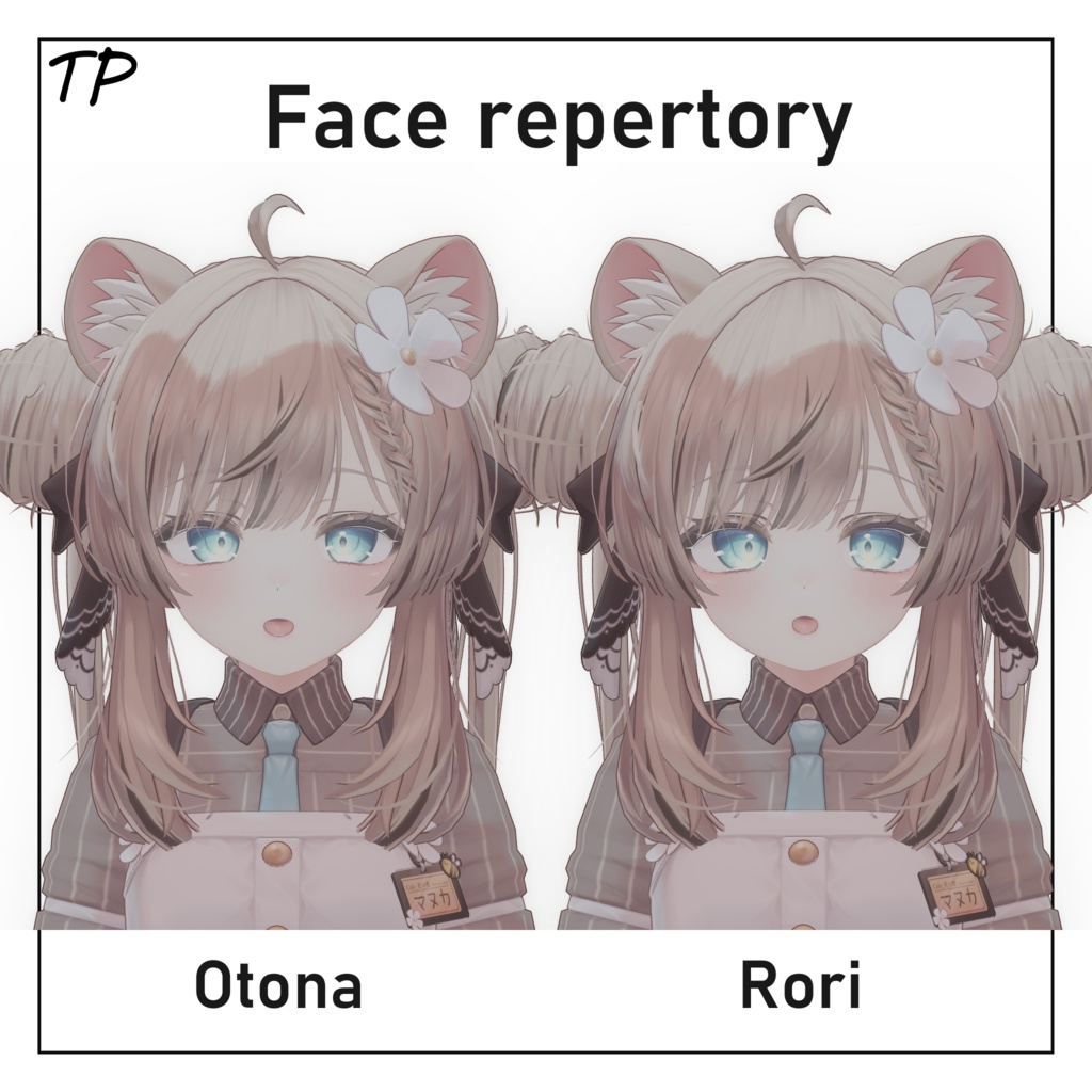 【マヌカちゃん用】表情アニメーション【41種】