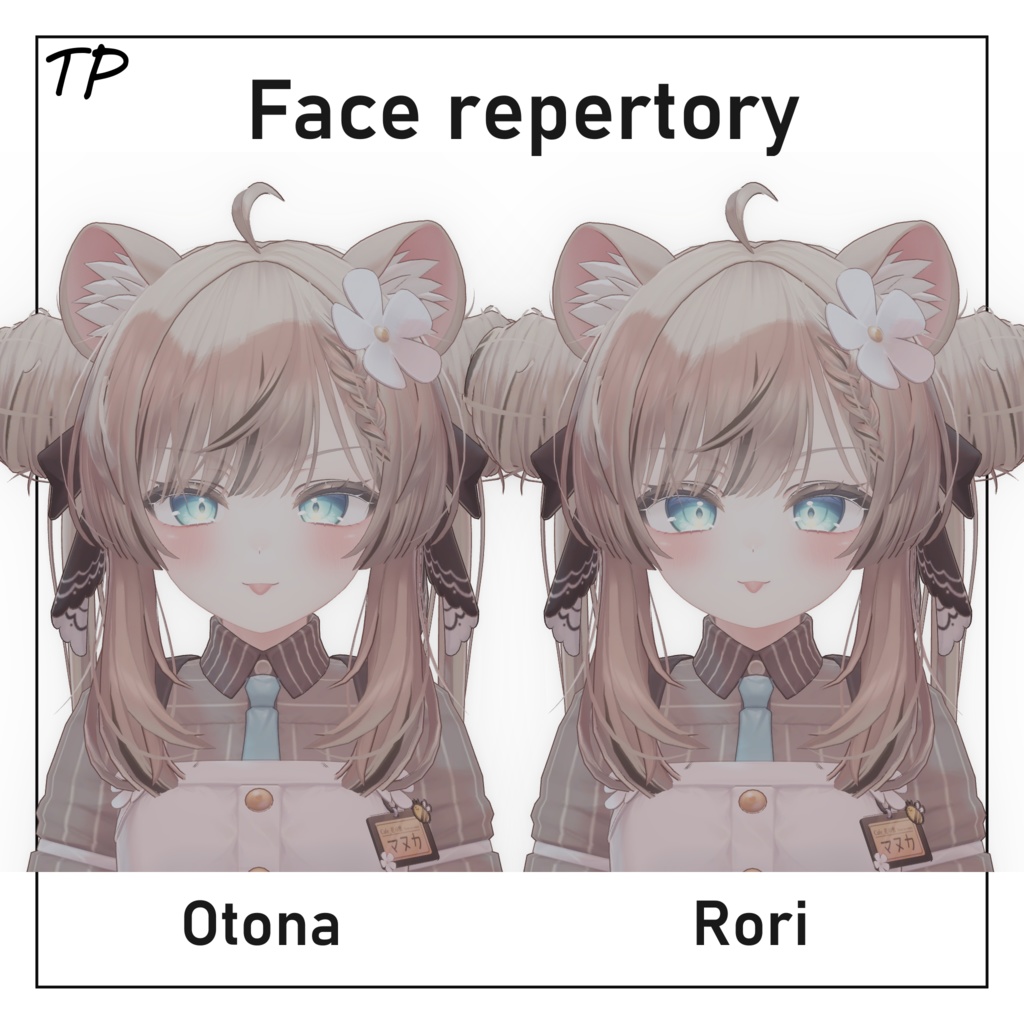 【マヌカちゃん用】表情アニメーション【41種】