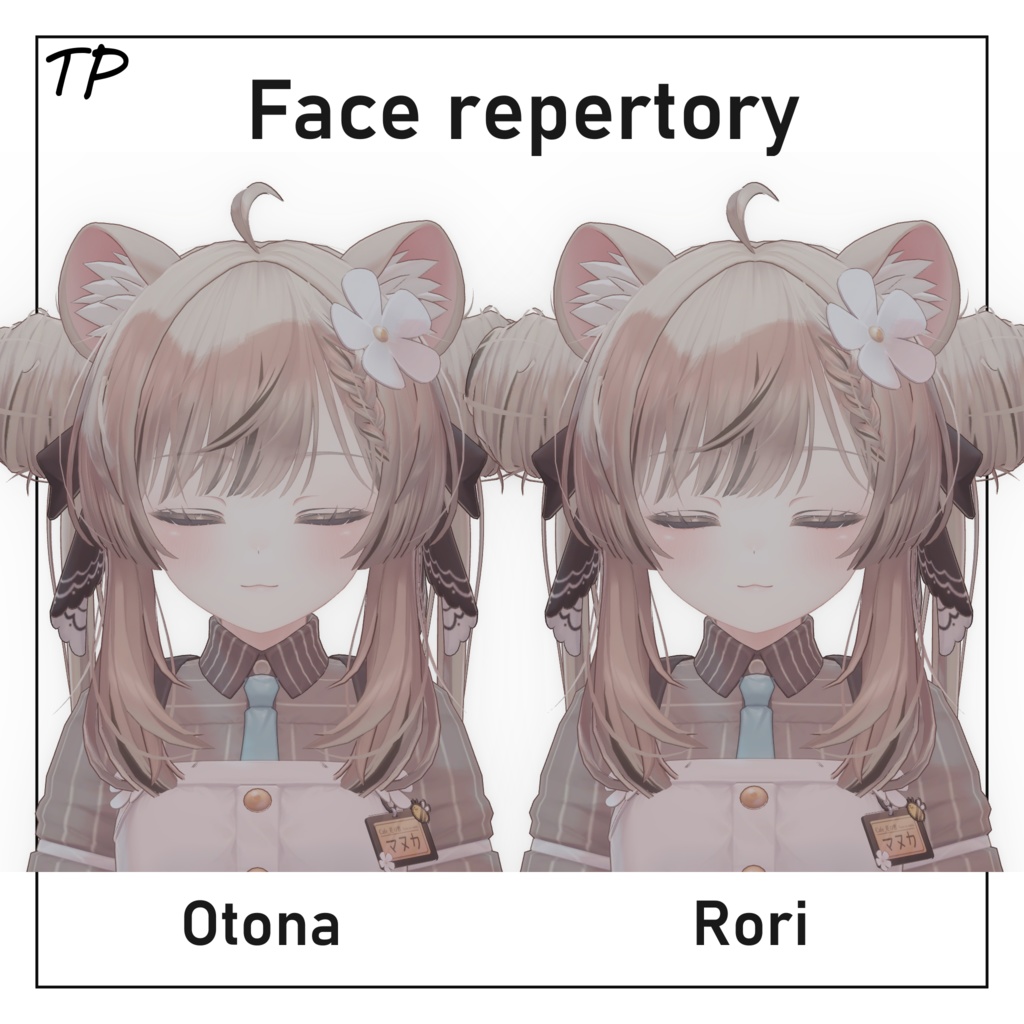 【マヌカちゃん用】表情アニメーション【41種】