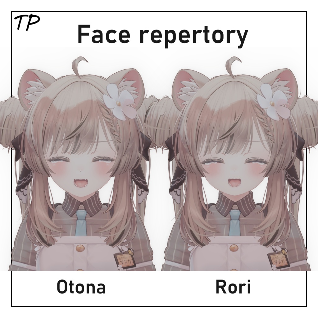 【マヌカちゃん用】表情アニメーション【41種】