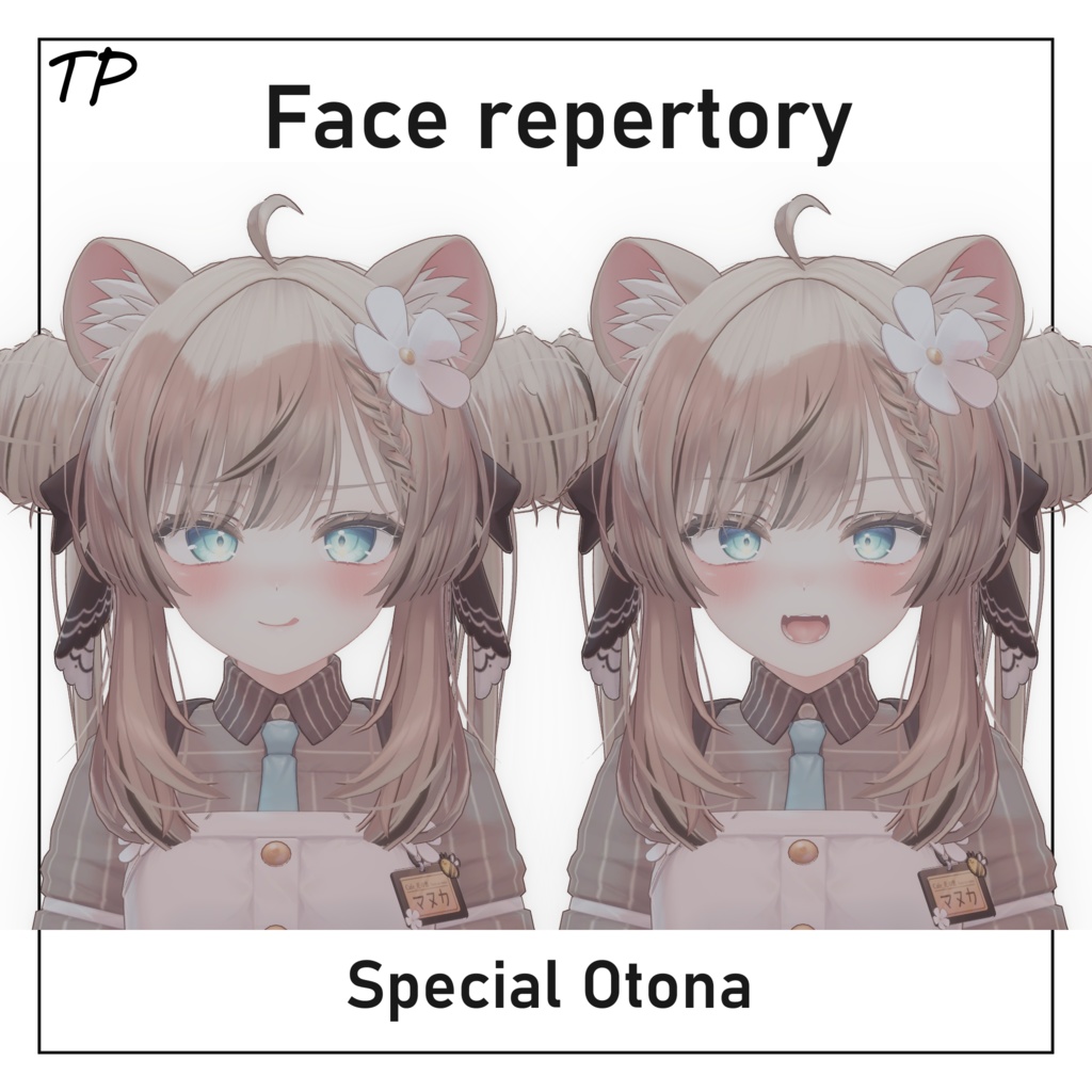 【マヌカちゃん用】表情アニメーション【41種】