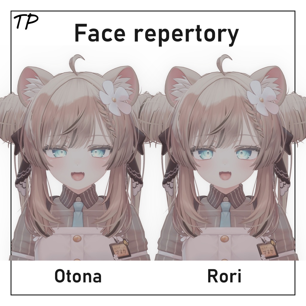 【マヌカちゃん用】表情アニメーション【41種】