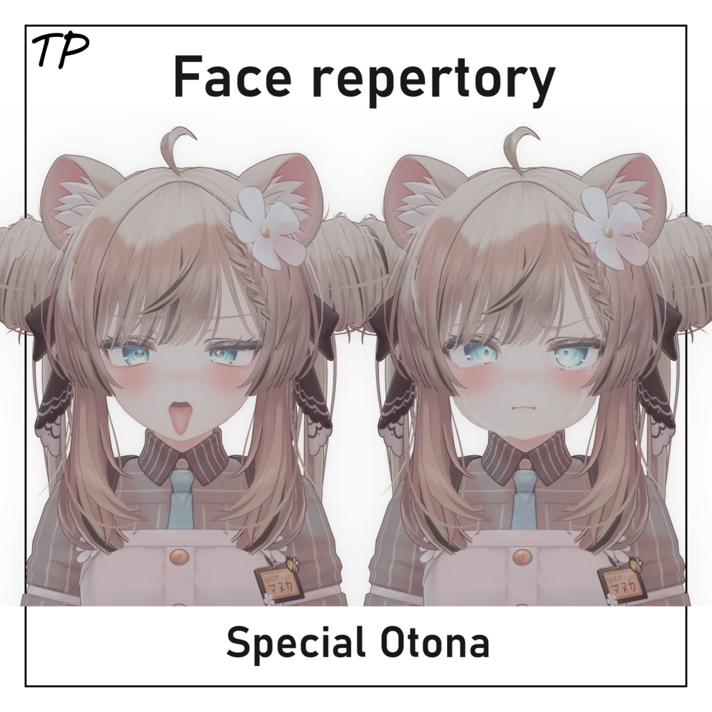 【マヌカちゃん用】表情アニメーション【41種】