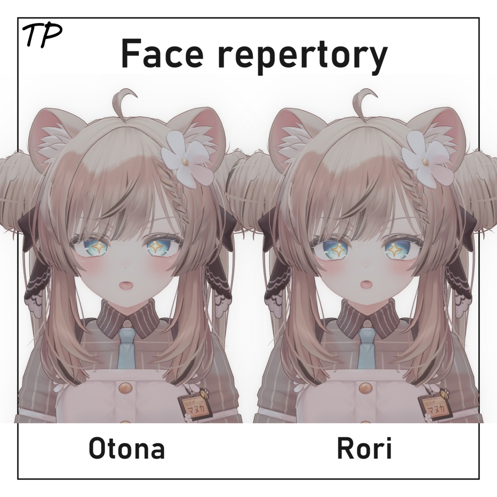 【マヌカちゃん用】表情アニメーション【41種】