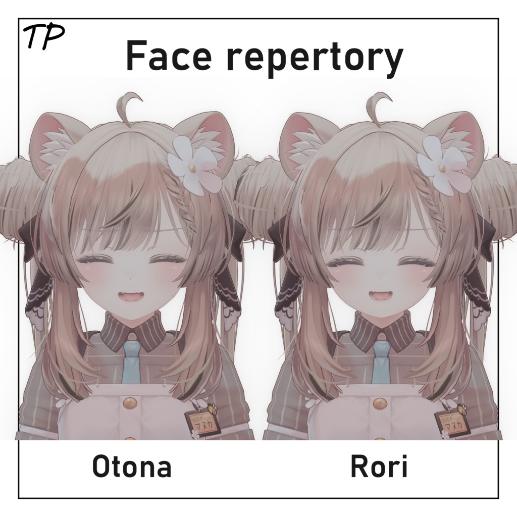 【マヌカちゃん用】表情アニメーション【41種】