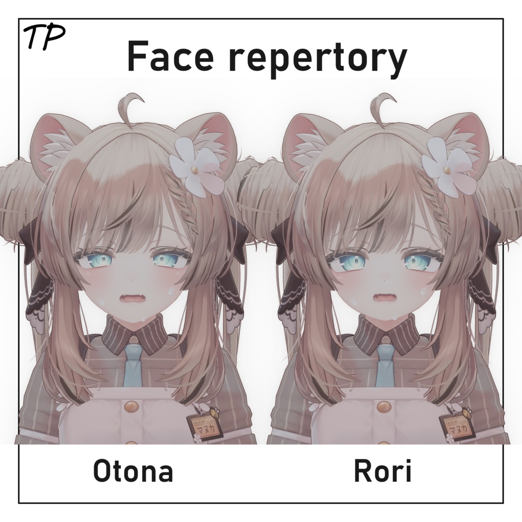 【マヌカちゃん用】表情アニメーション【41種】