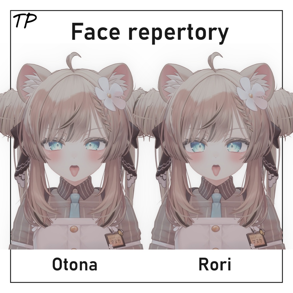 【マヌカちゃん用】表情アニメーション【41種】