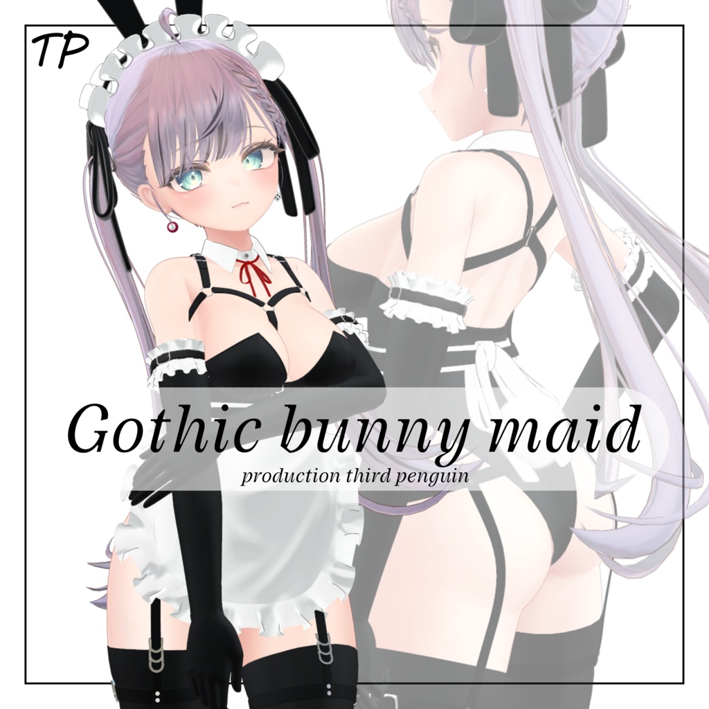 【マヌカちゃん用】Gothic bunny maid