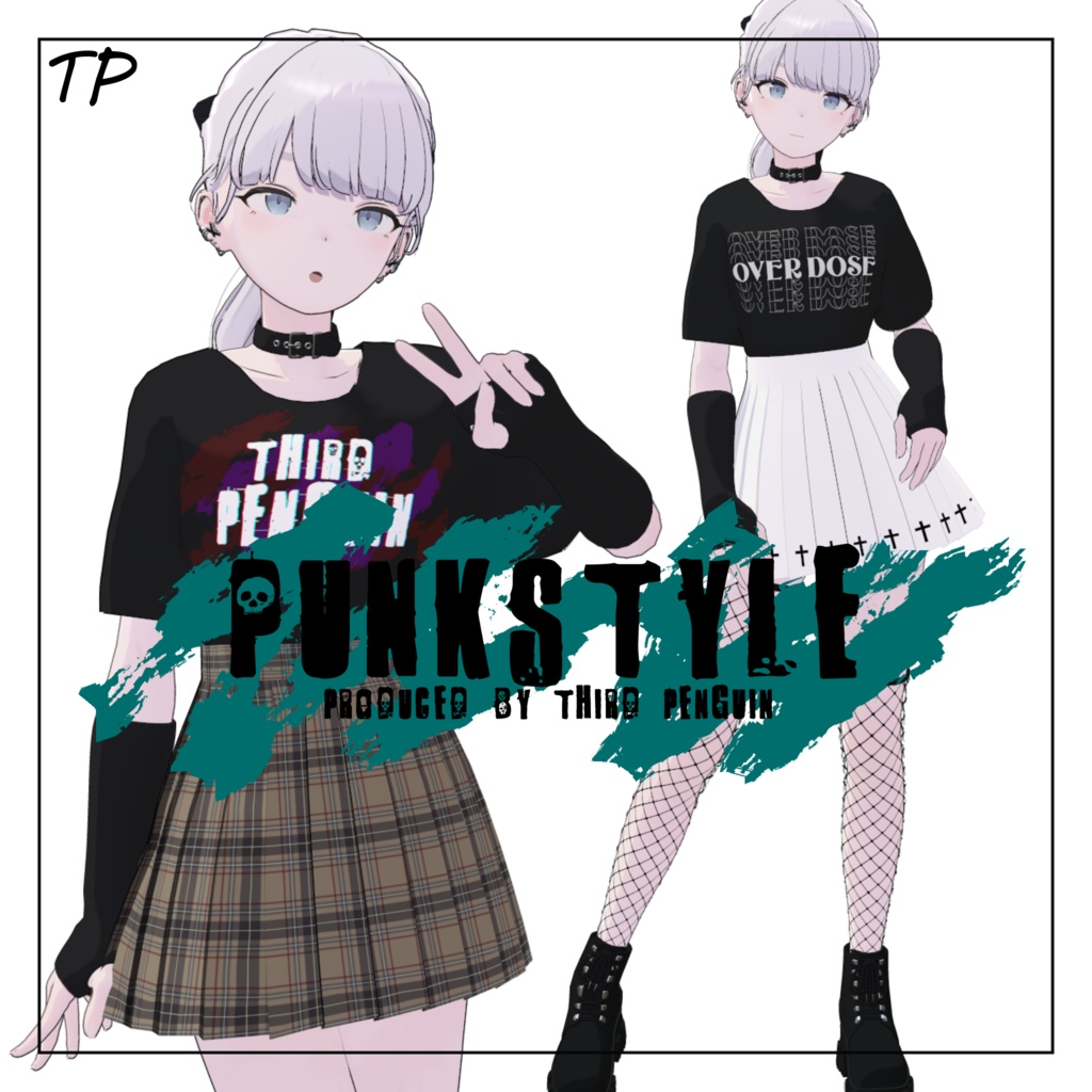 【Lapwingちゃん用】Punk Style 