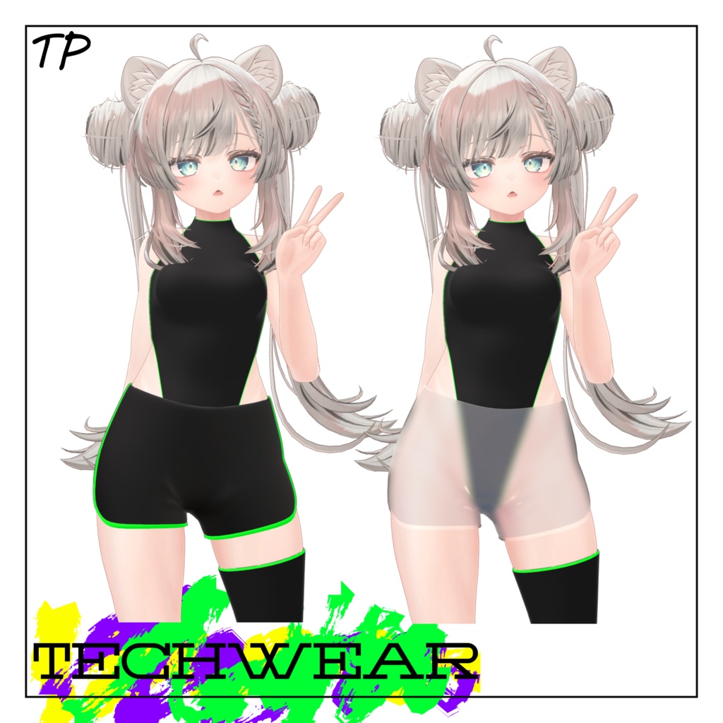 【マヌカちゃん用】Tech wear with prosthetic leg 【左右義足付き】