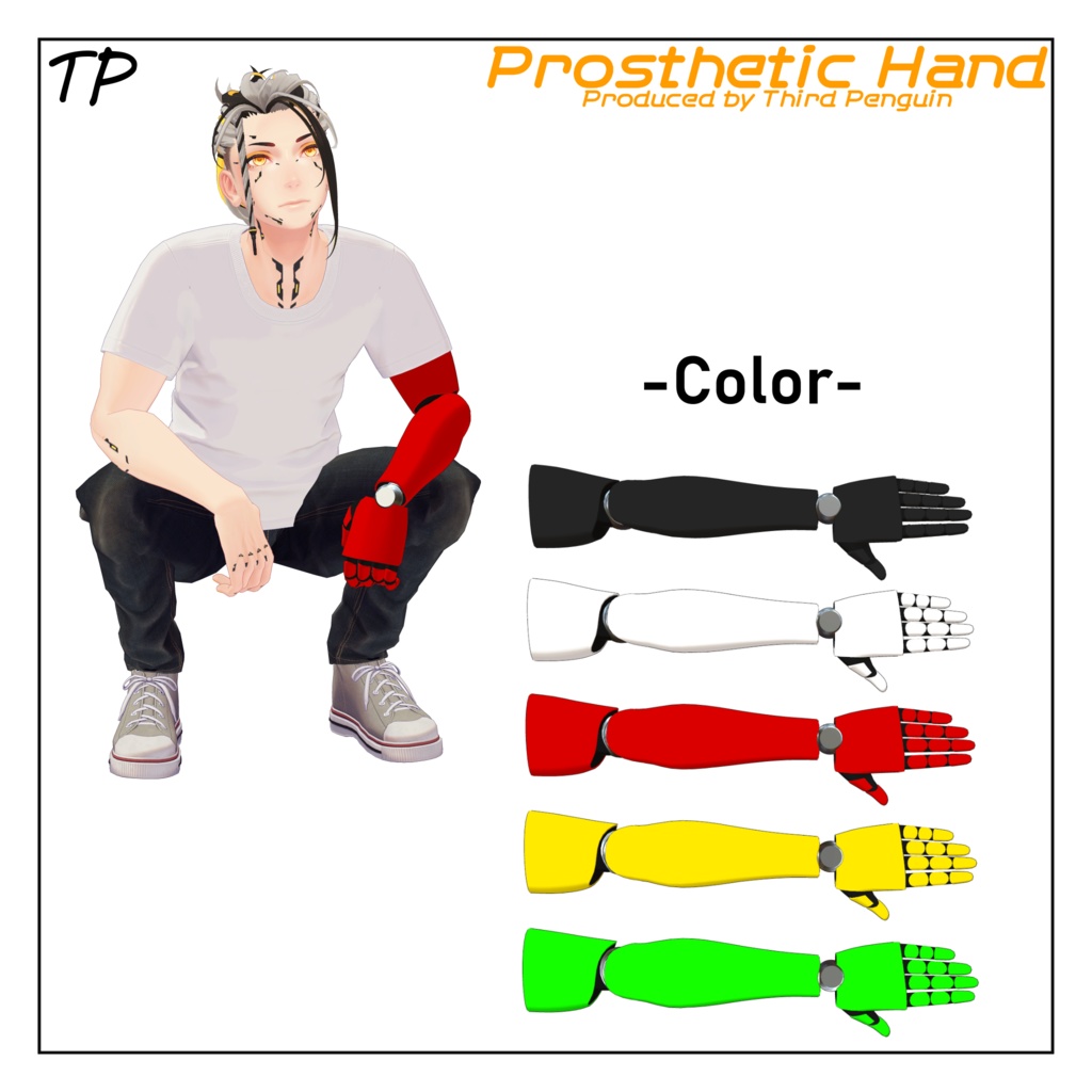 【-Techie-】Prosthetic Hand