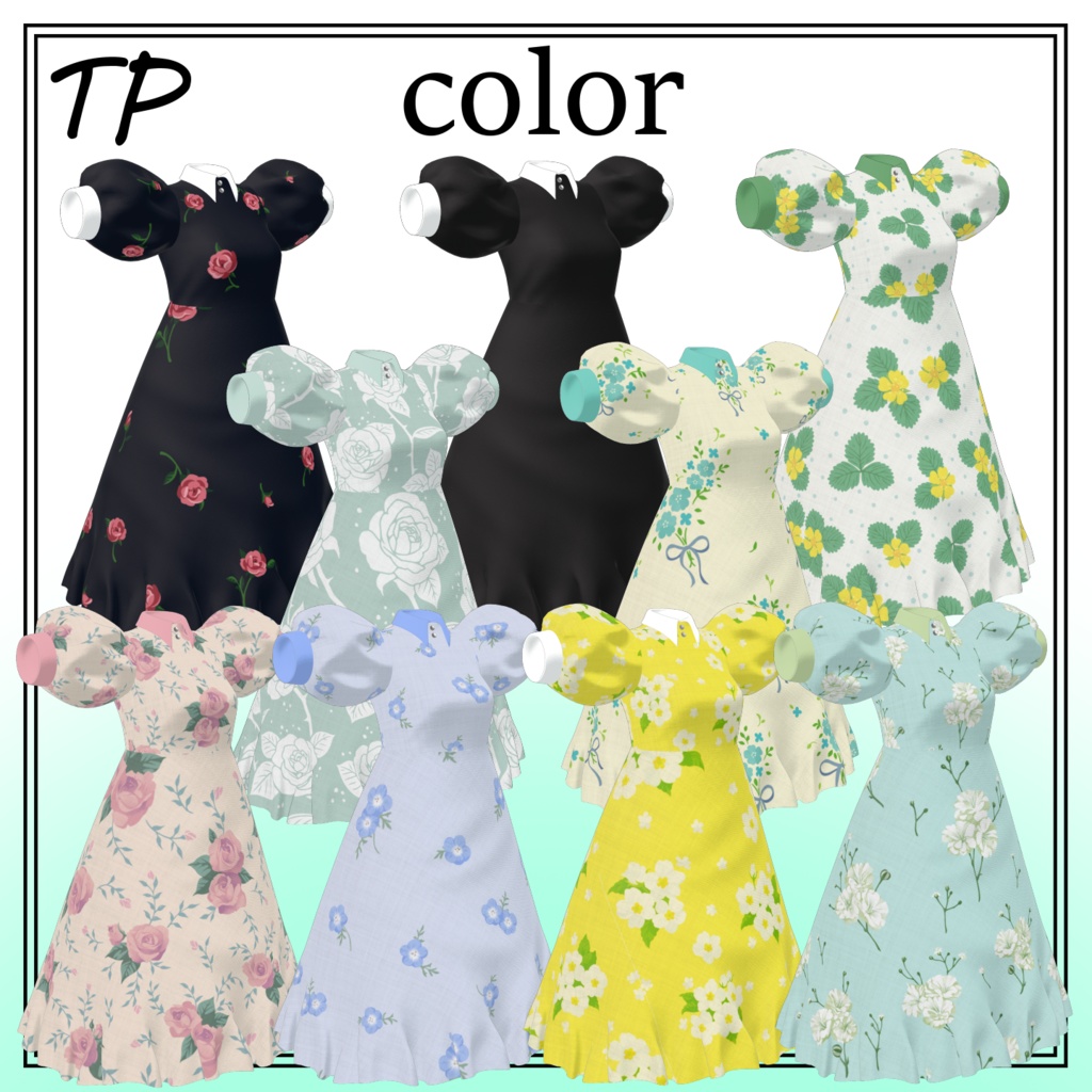 【8アバター対応】Dressy one piece