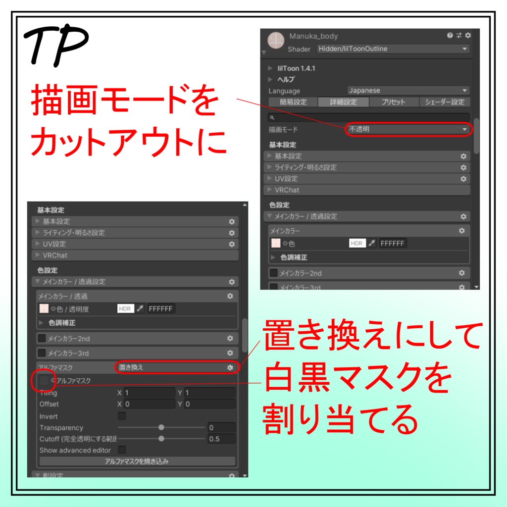 【8アバター対応】Dressy one piece