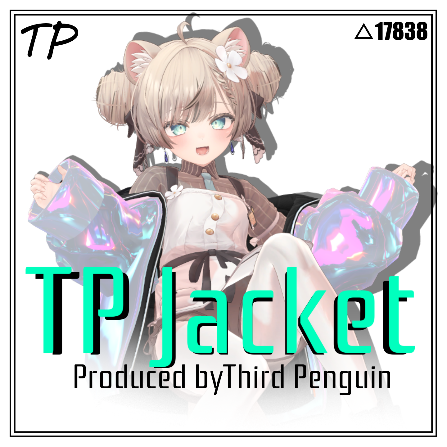TP Jacket 【6アバターprefab対応】