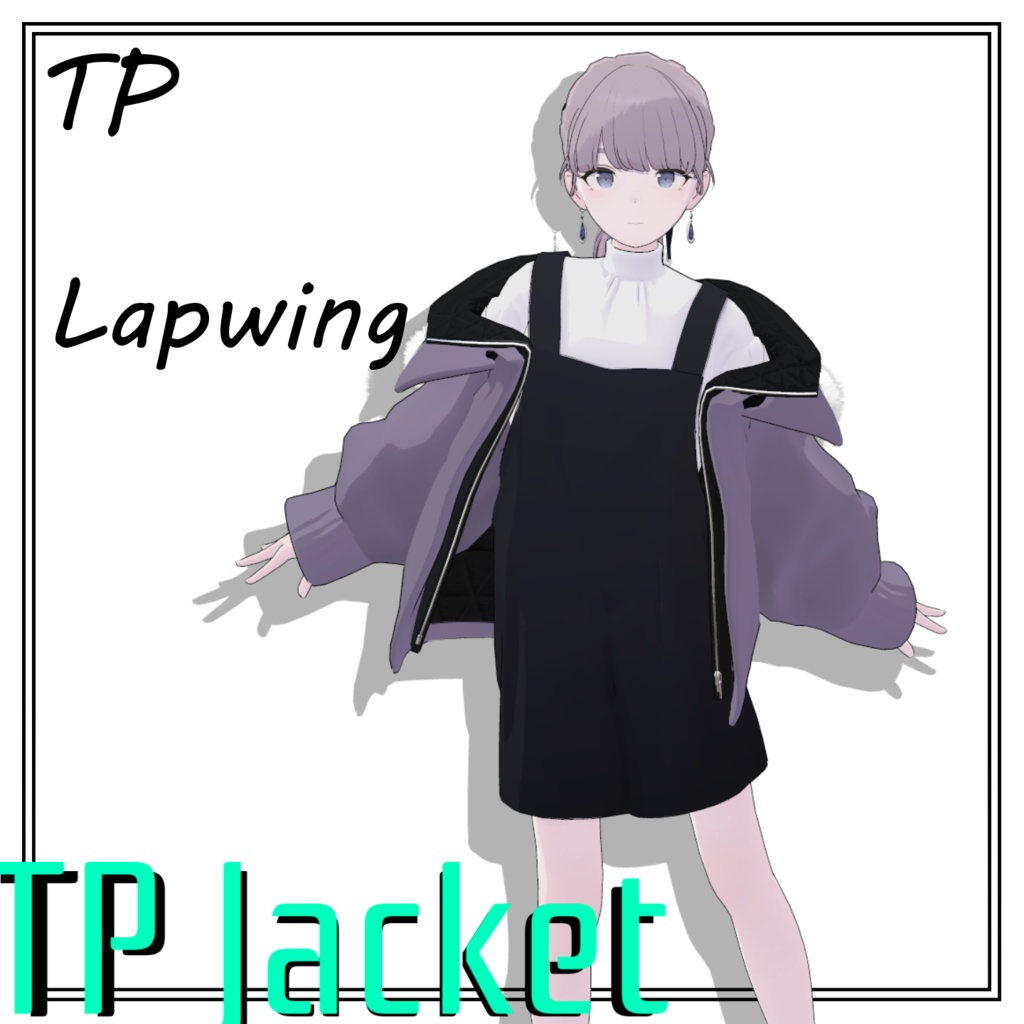 TP Jacket 【6アバターprefab対応】