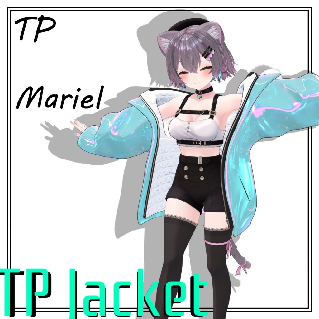 TP Jacket 【6アバターprefab対応】