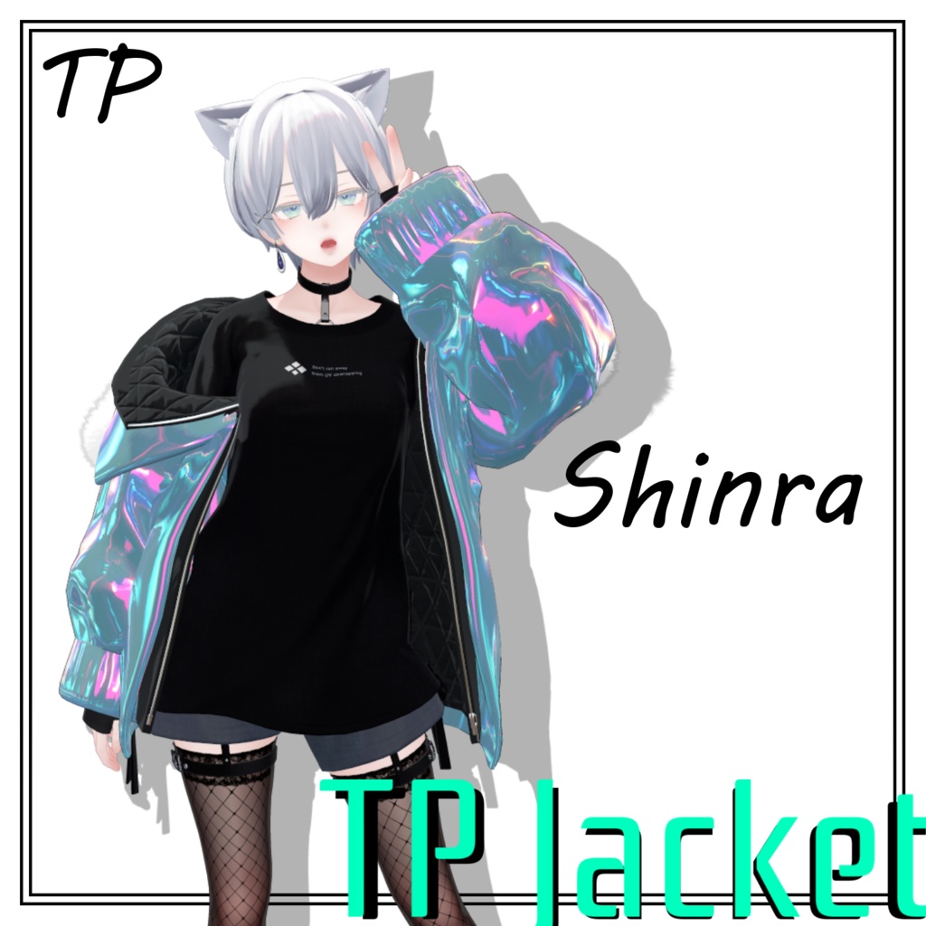 TP Jacket 【6アバターprefab対応】