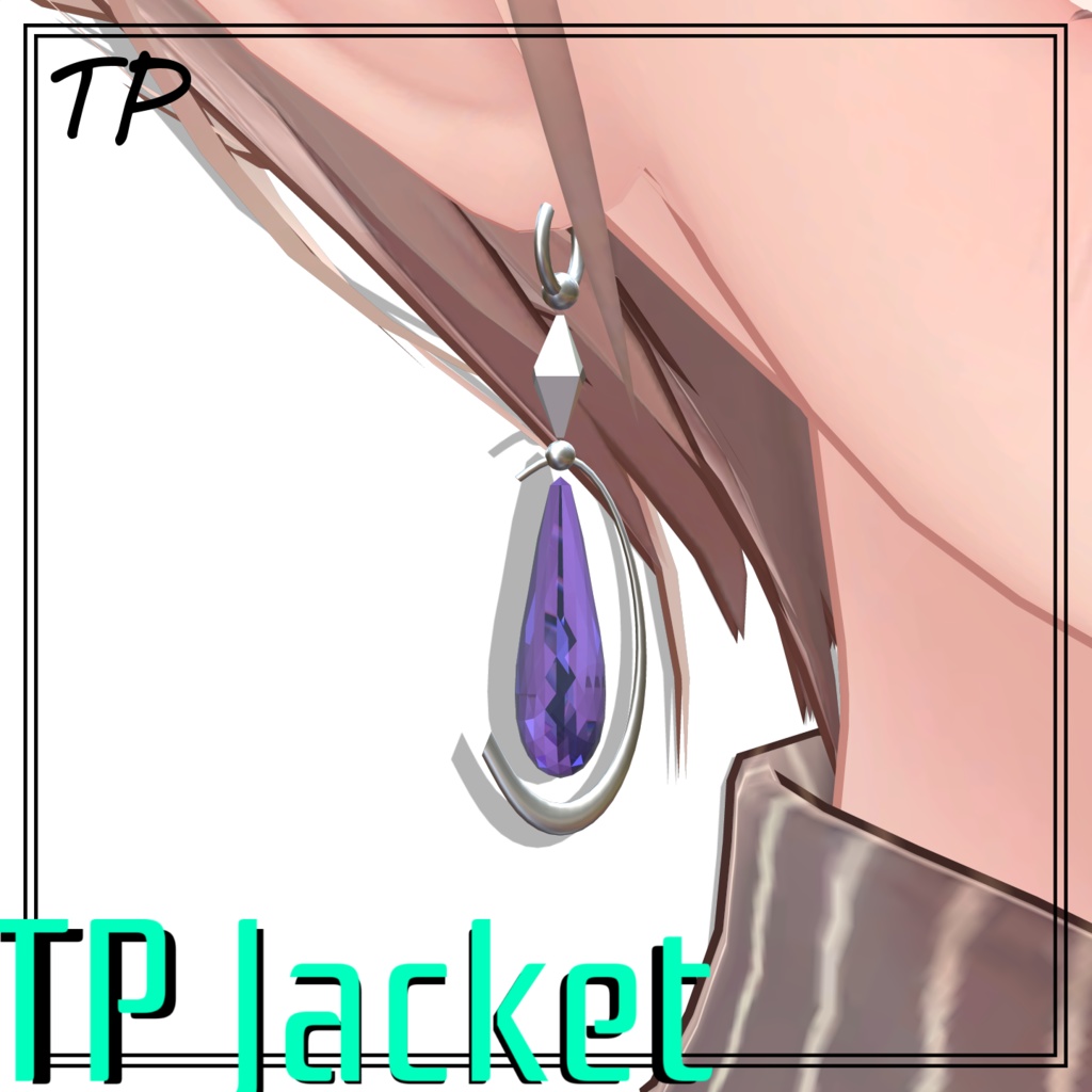 TP Jacket 【6アバターprefab対応】