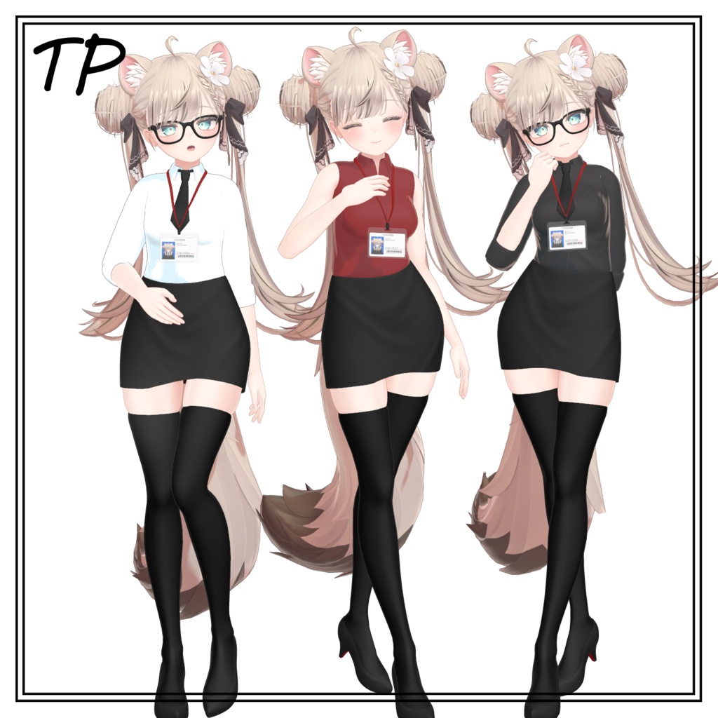 公安仮想零課(仮称)制服【ポーズアニメーション付属】