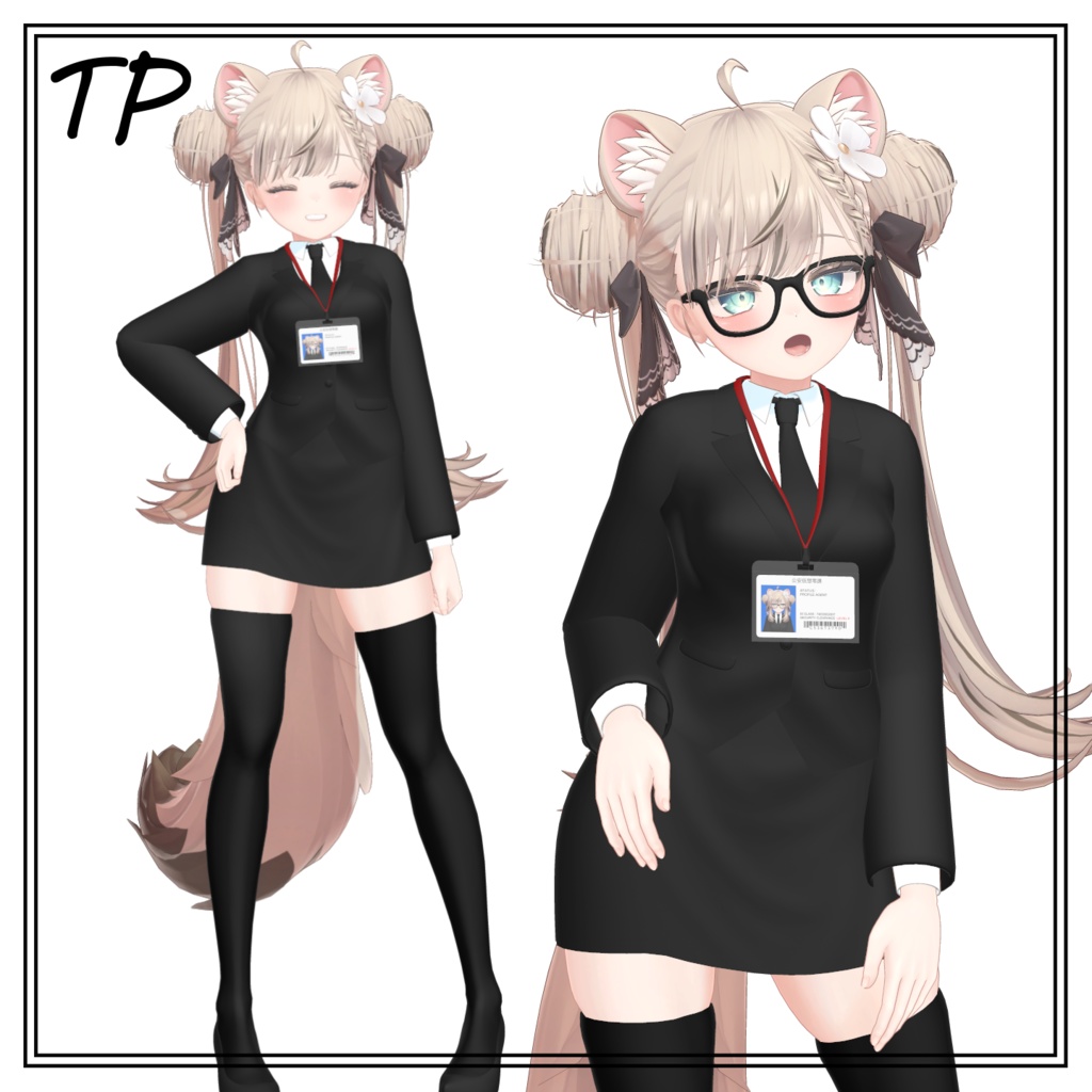 公安仮想零課(仮称)制服【ポーズアニメーション付属】