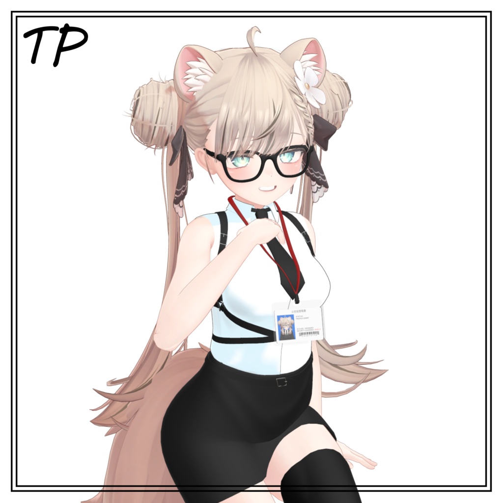 公安仮想零課(仮称)制服【ポーズアニメーション付属】