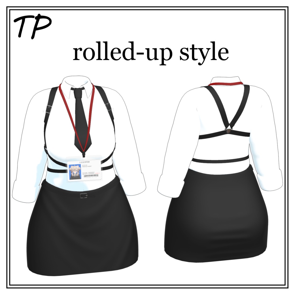 公安仮想零課(仮称)制服【ポーズアニメーション付属】