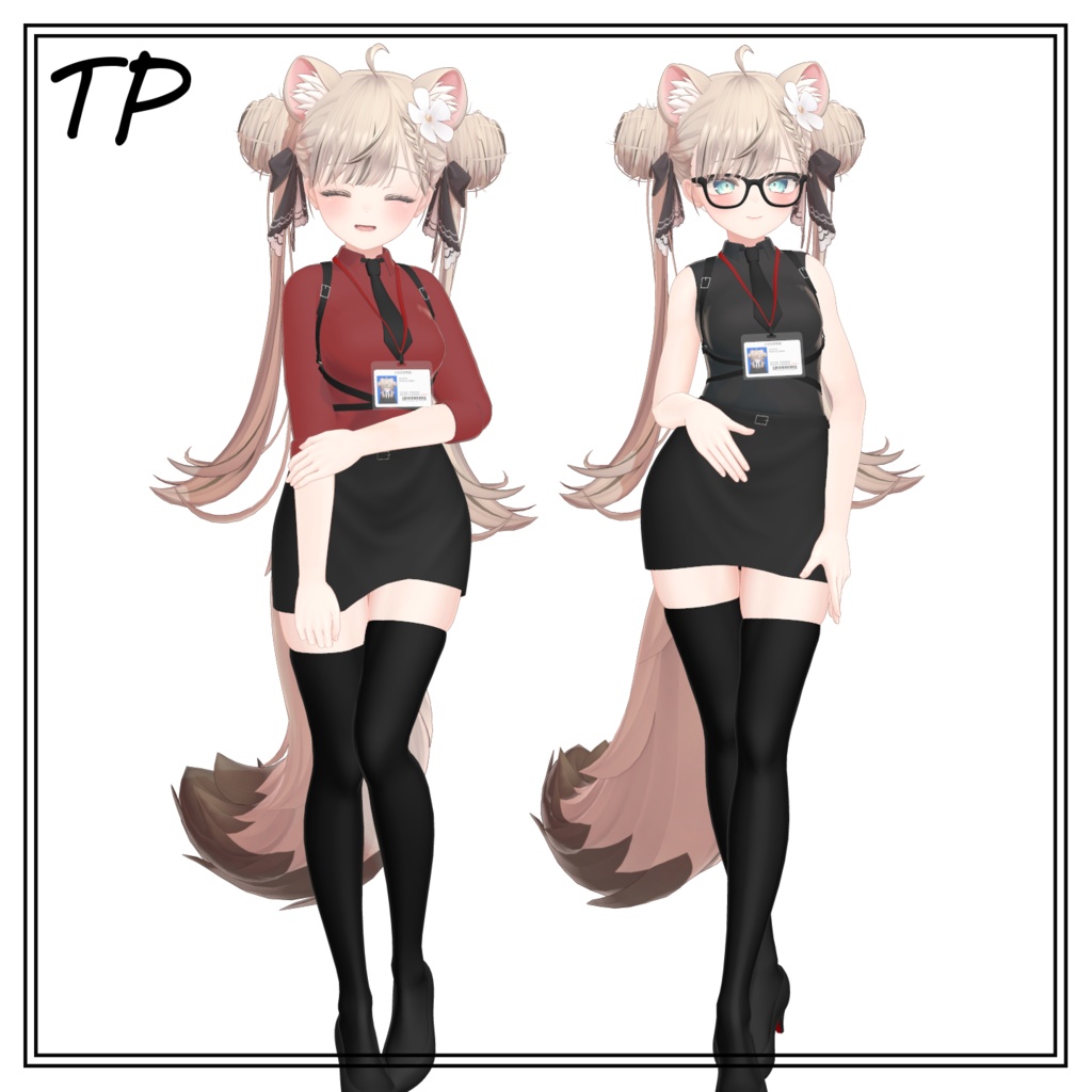 公安仮想零課(仮称)制服【ポーズアニメーション付属】