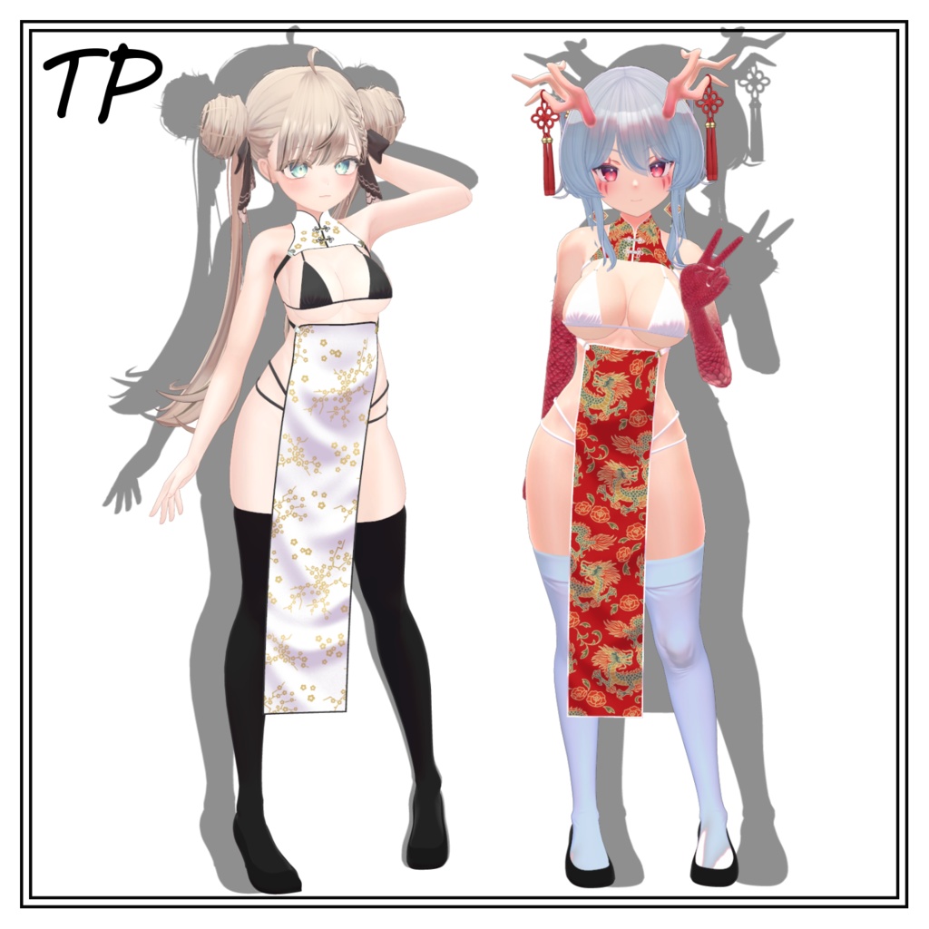 TP CHINA BIKINI 【フェイロン・マヌカ】