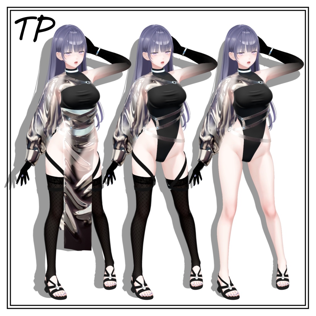 【森羅ちゃん用】Einem Flugel 【PB前掛け】