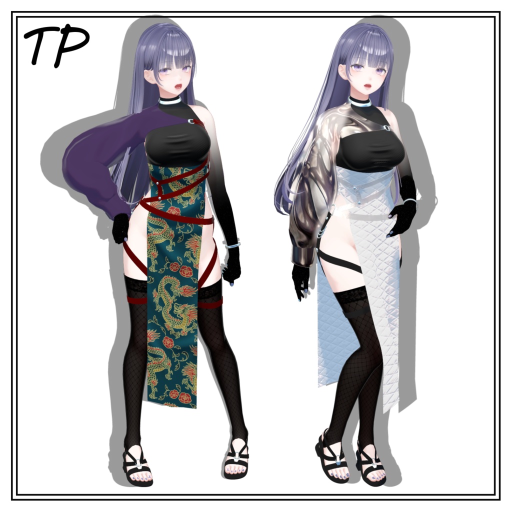 【森羅ちゃん用】Einem Flugel 【PB前掛け】