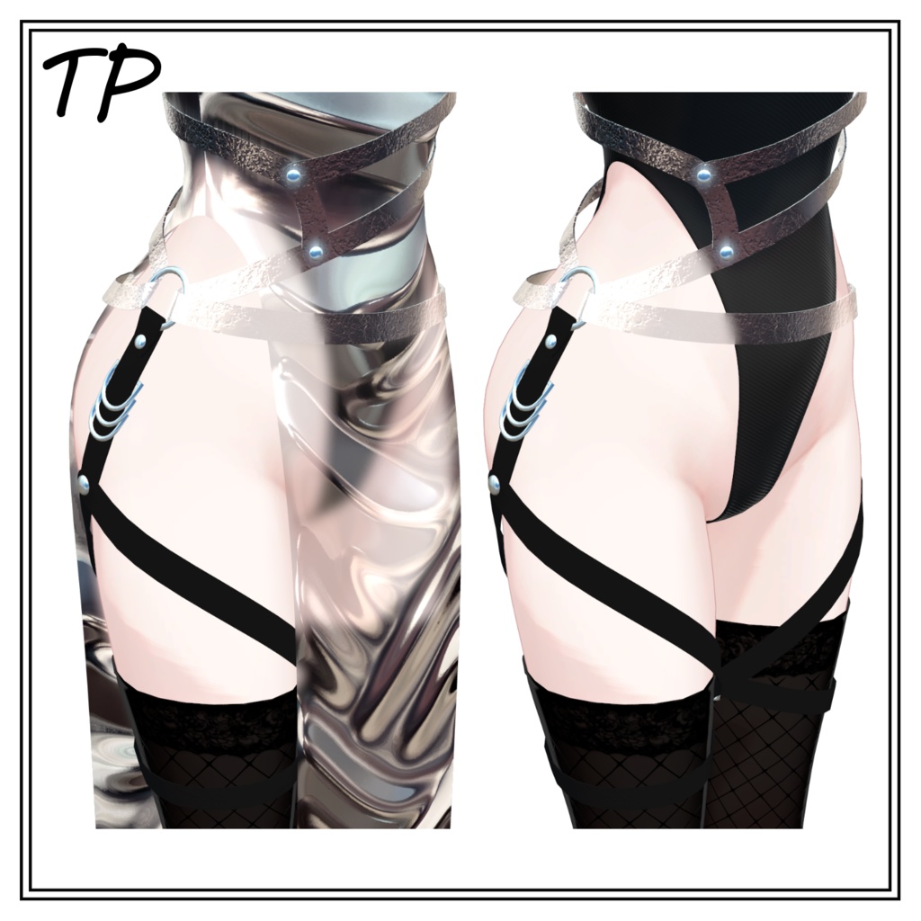 【森羅ちゃん用】Einem Flugel 【PB前掛け】