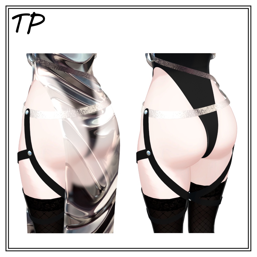 【森羅ちゃん用】Einem Flugel 【PB前掛け】