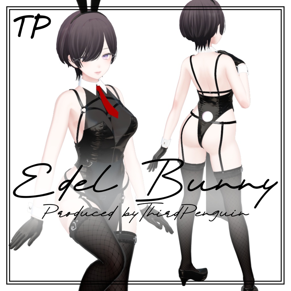 【森羅ちゃん用】Edel Bunny【PB前掛け】