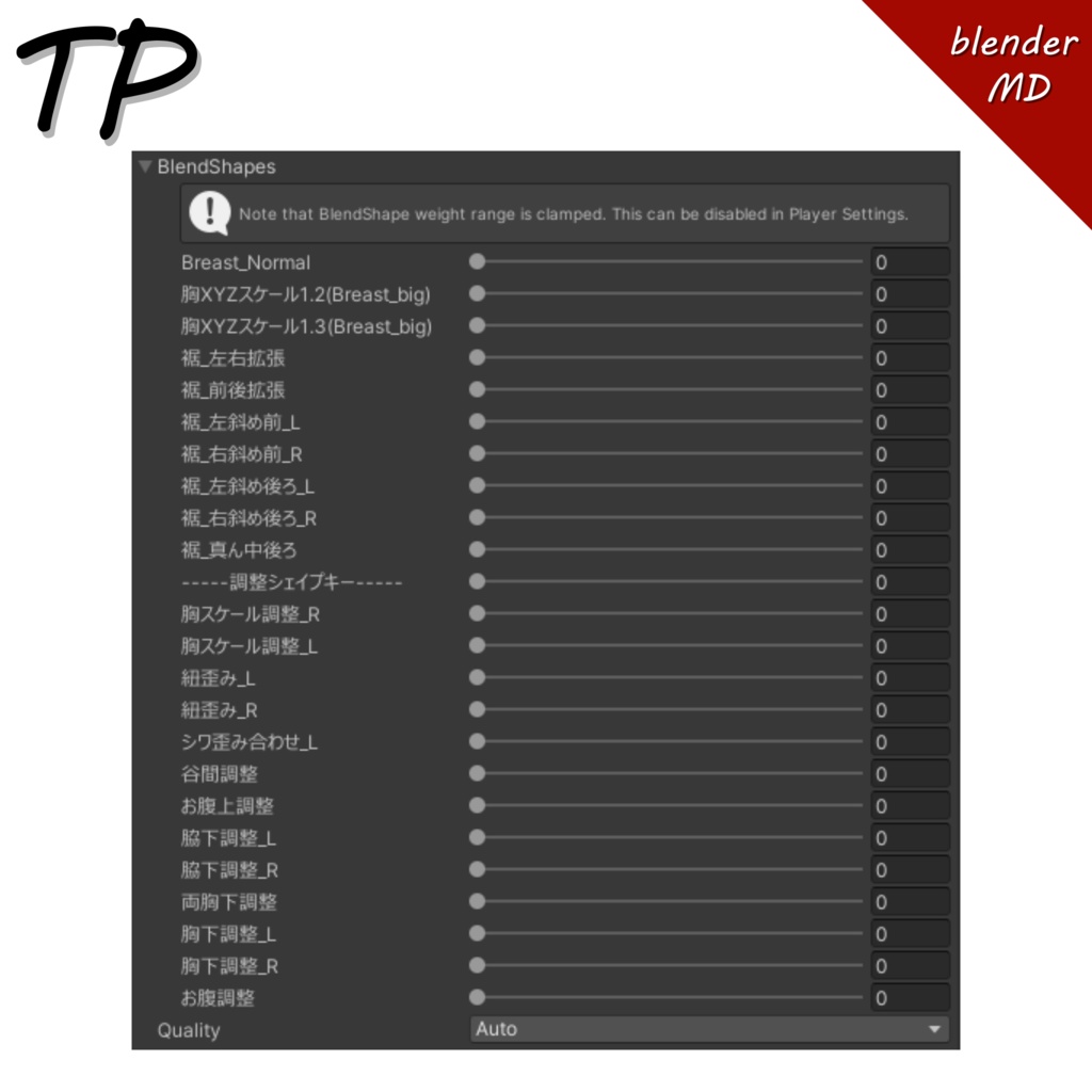 ≪Selestia≫ L/Halter top