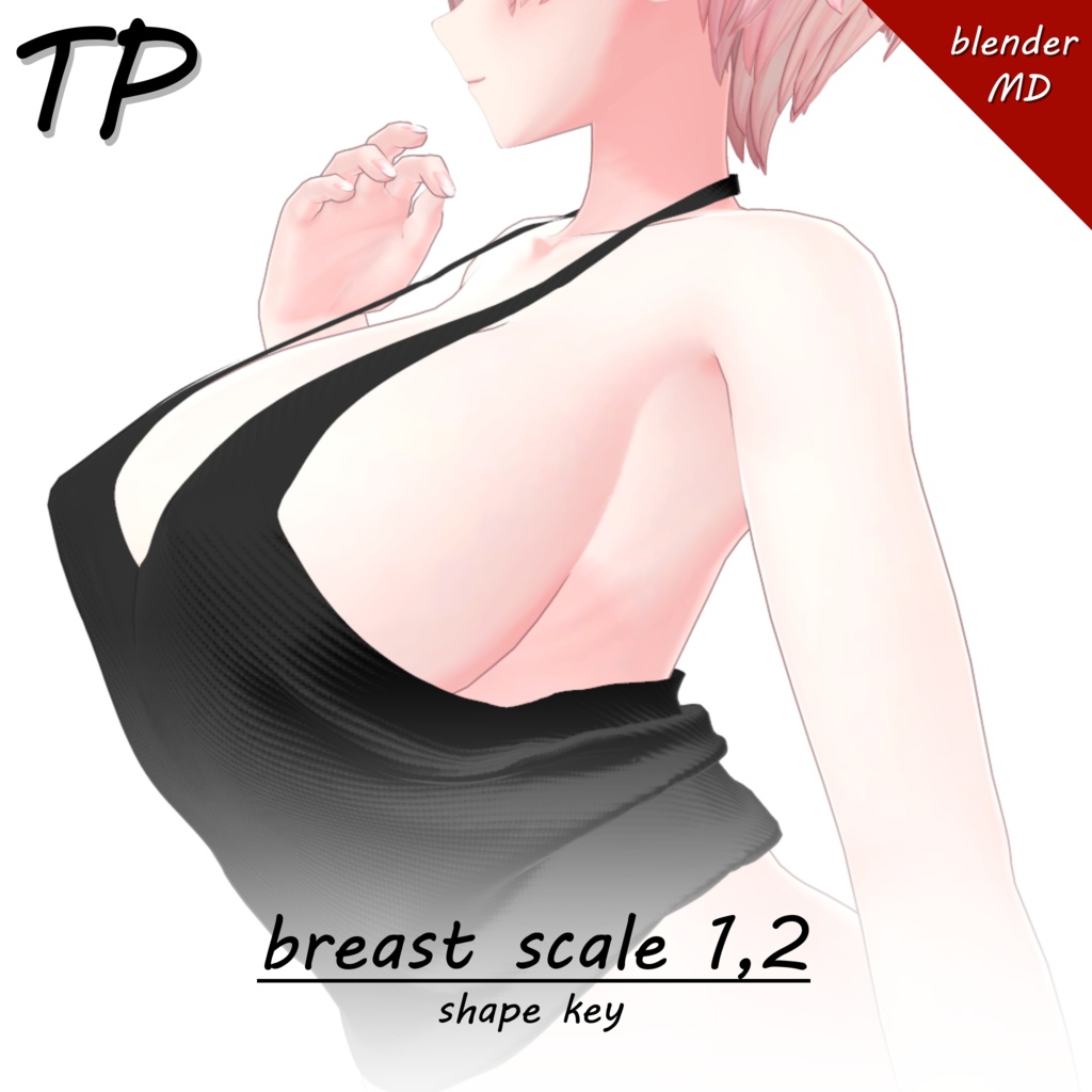 ≪Selestia≫ L/Halter top