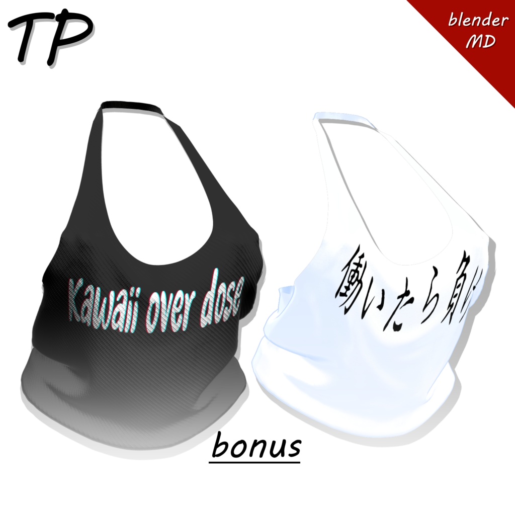 ≪Selestia≫ L/Halter top