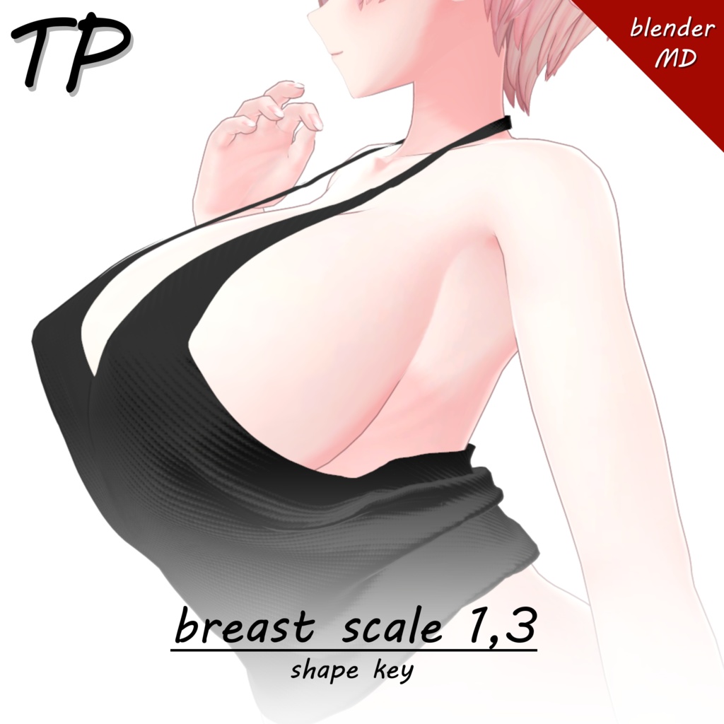 ≪Selestia≫ L/Halter top