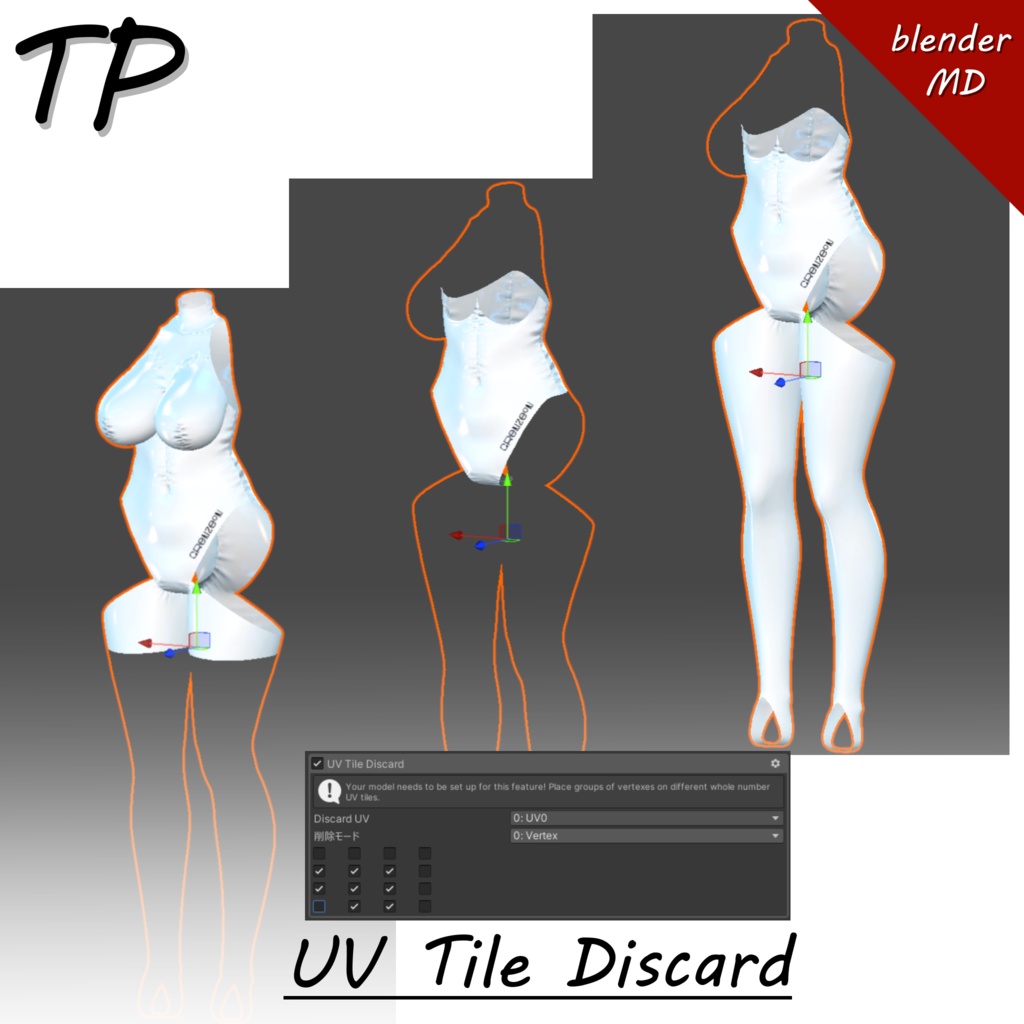 ≪Selestia≫ Grenzeon