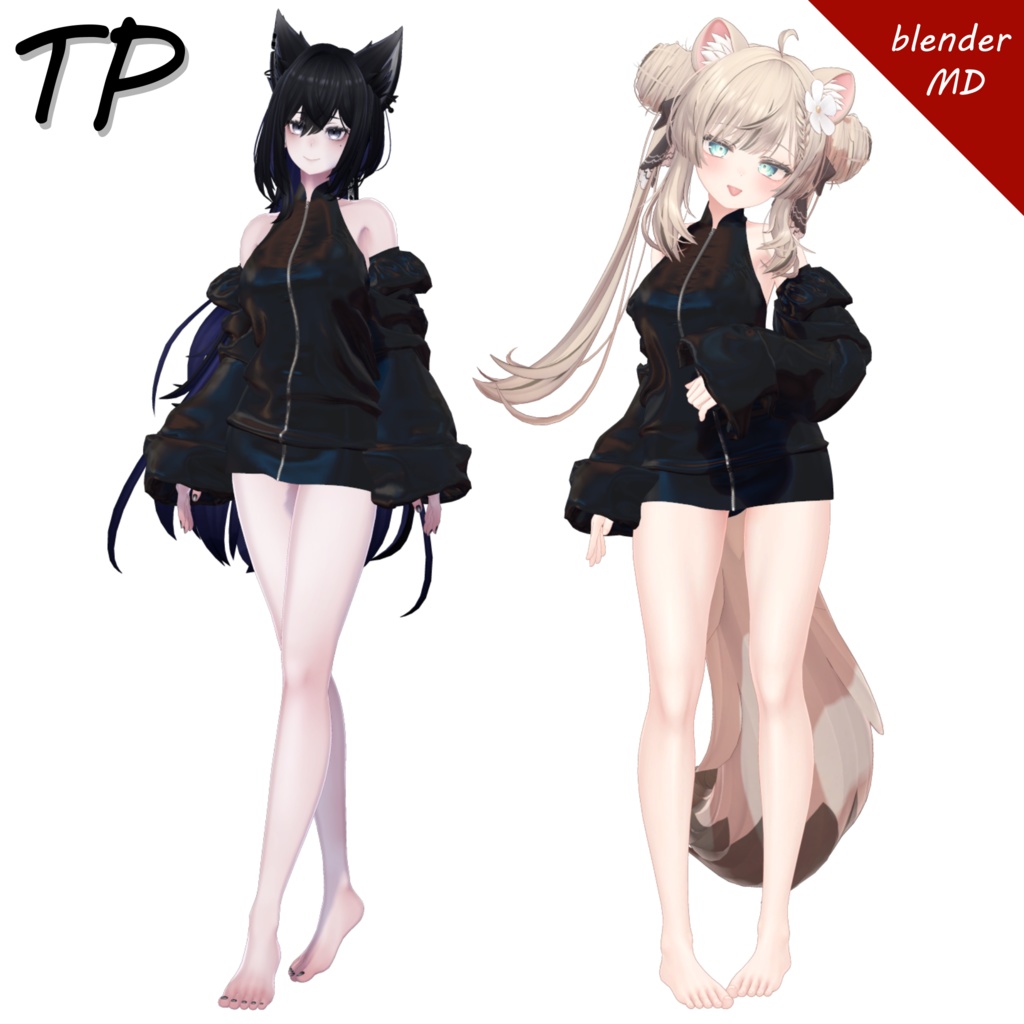 ≪ 7 avatar ≫ Schwarz