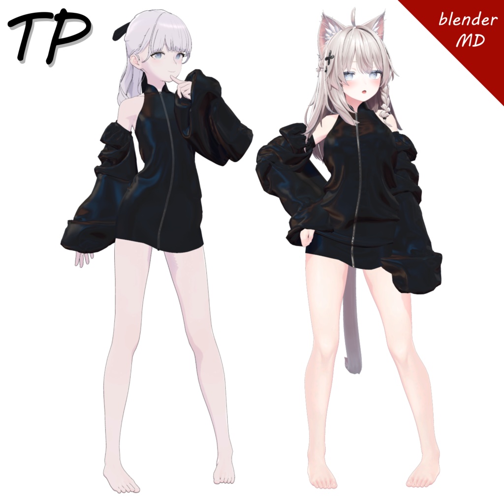 ≪ 7 avatar ≫ Schwarz