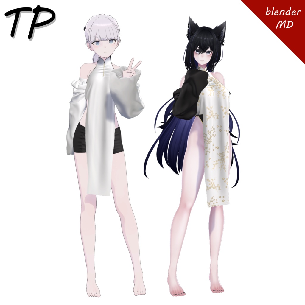 ≪ 7 avatar ≫ Luftkuss