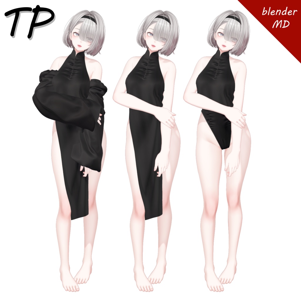 ≪ 7 avatar ≫ Luftkuss