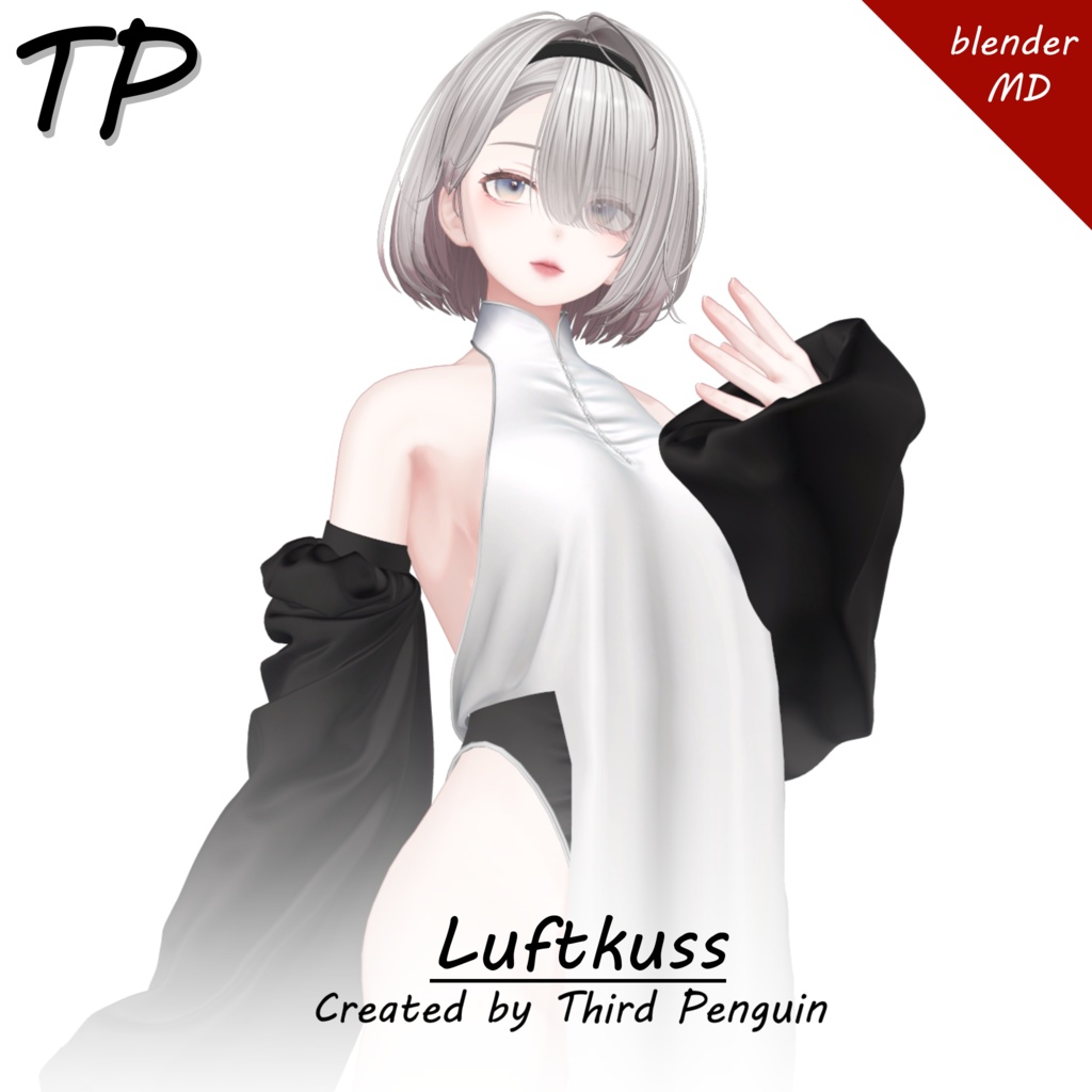 ≪ 7 avatar ≫ Luftkuss