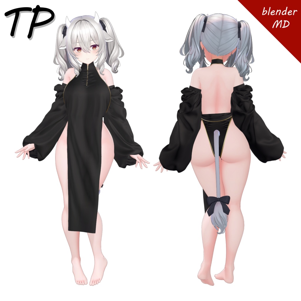 ≪ 7 avatar ≫ Luftkuss