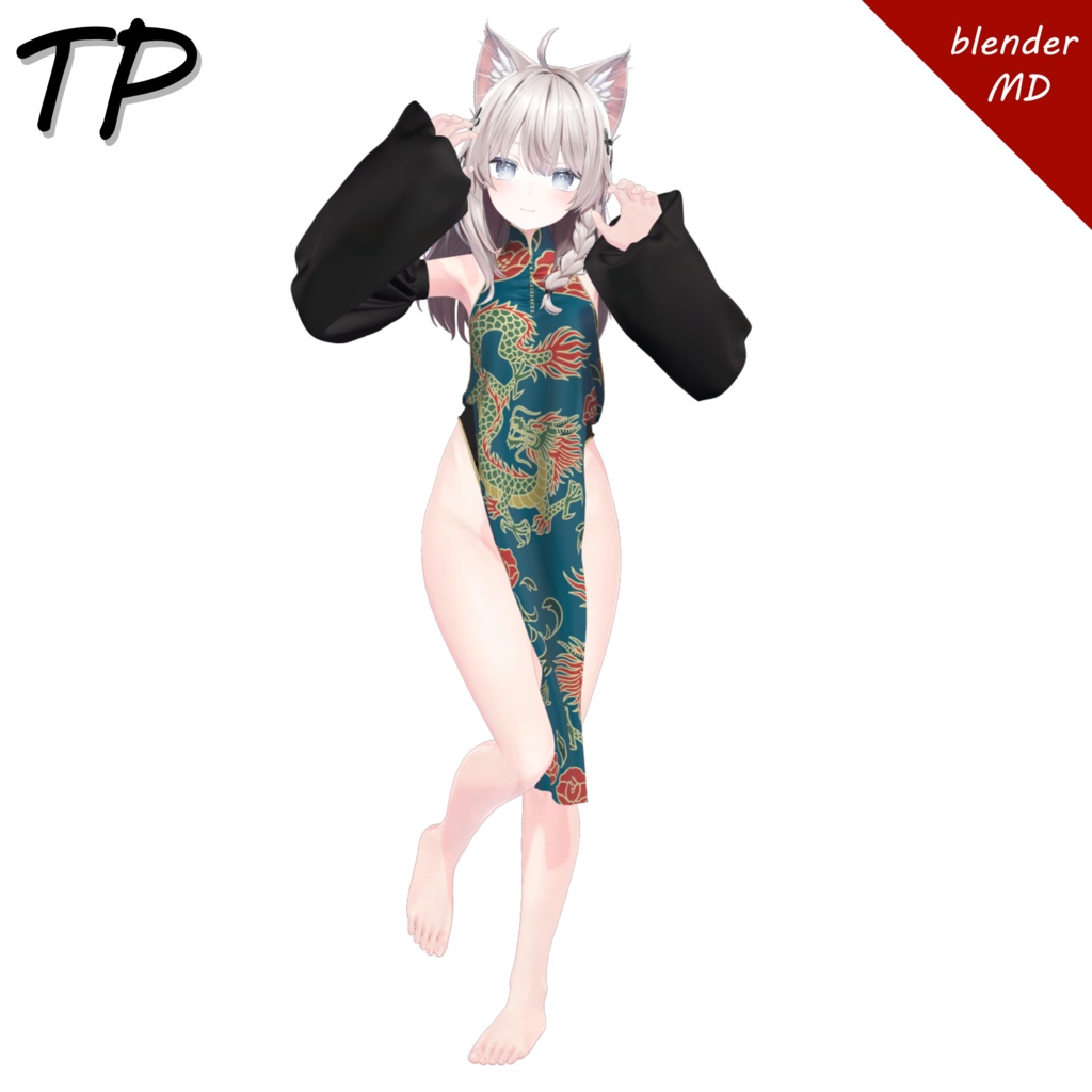 ≪ 7 avatar ≫ Luftkuss