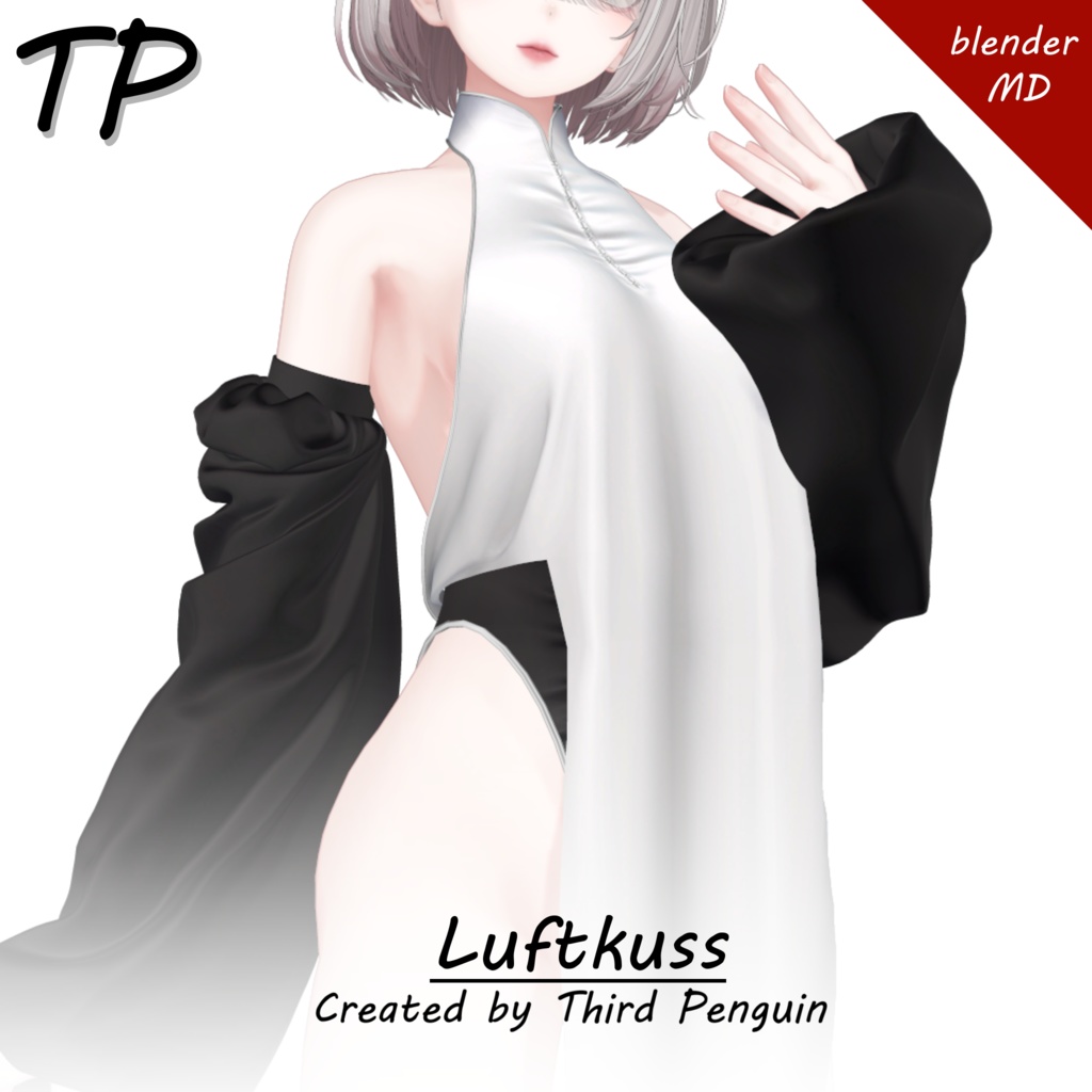 ≪ 7 avatar ≫ Luftkuss